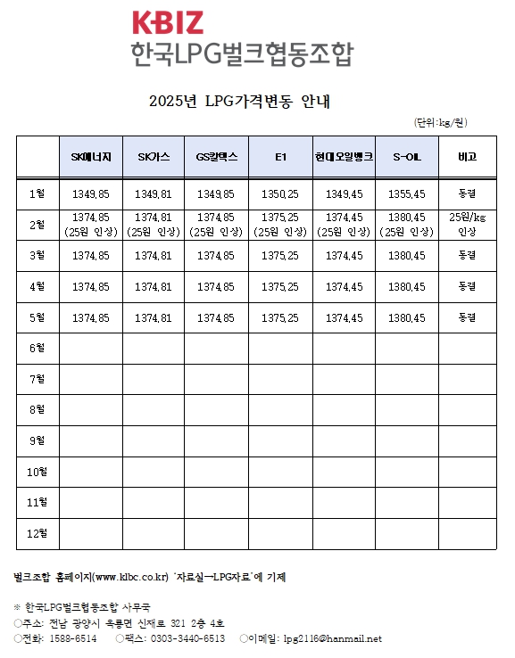 가격이미지.jpg